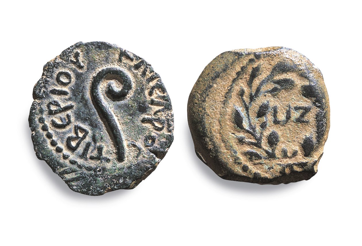 Monedas de Poncio Pilato, 30-31 AD (bronce) de Roman