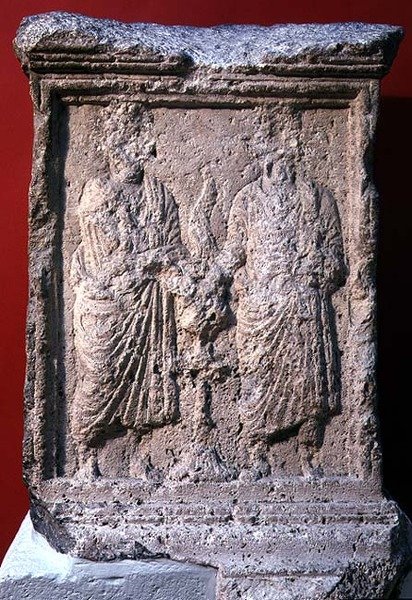 Altar de Palmira con inscripción, 85 (piedra) de Roman