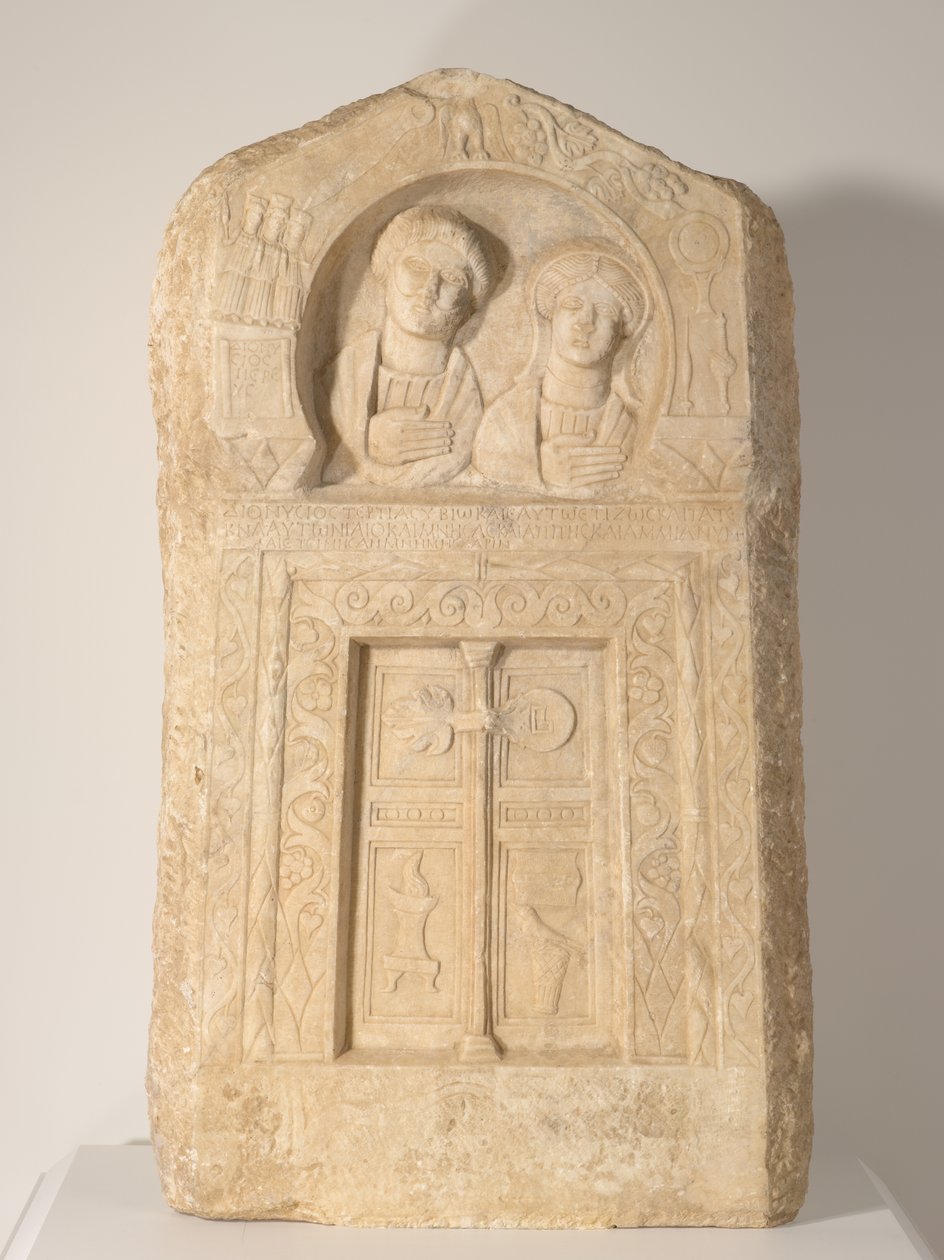 Estela funeraria del sacerdote Dionisio y su esposa, Tertia, c.240-260 de Roman