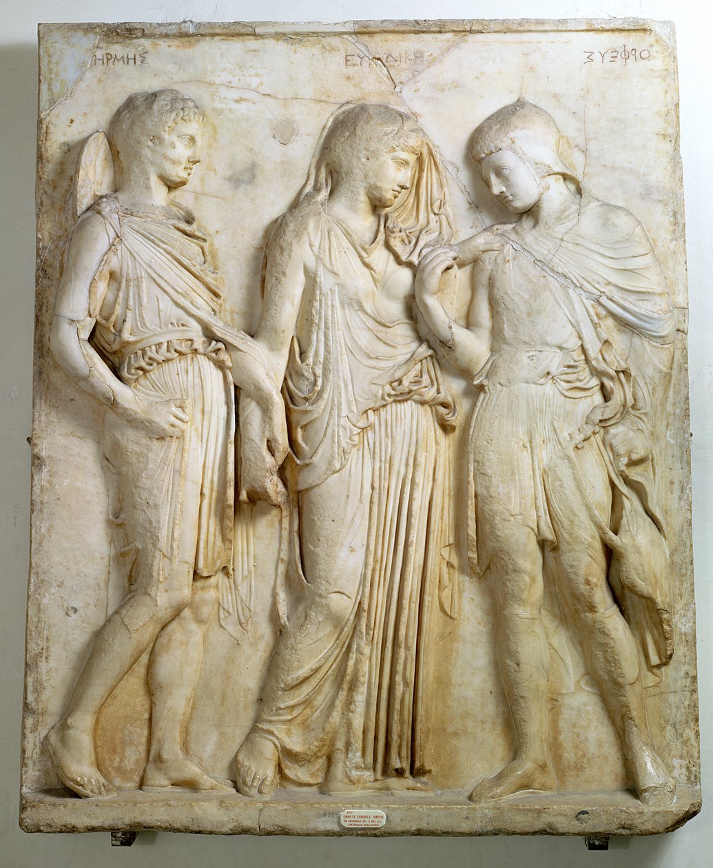 Hermes, Orfeo y Eurídice, relieve, copia romana de un original griego del siglo V a.C. (mármol) de Roman