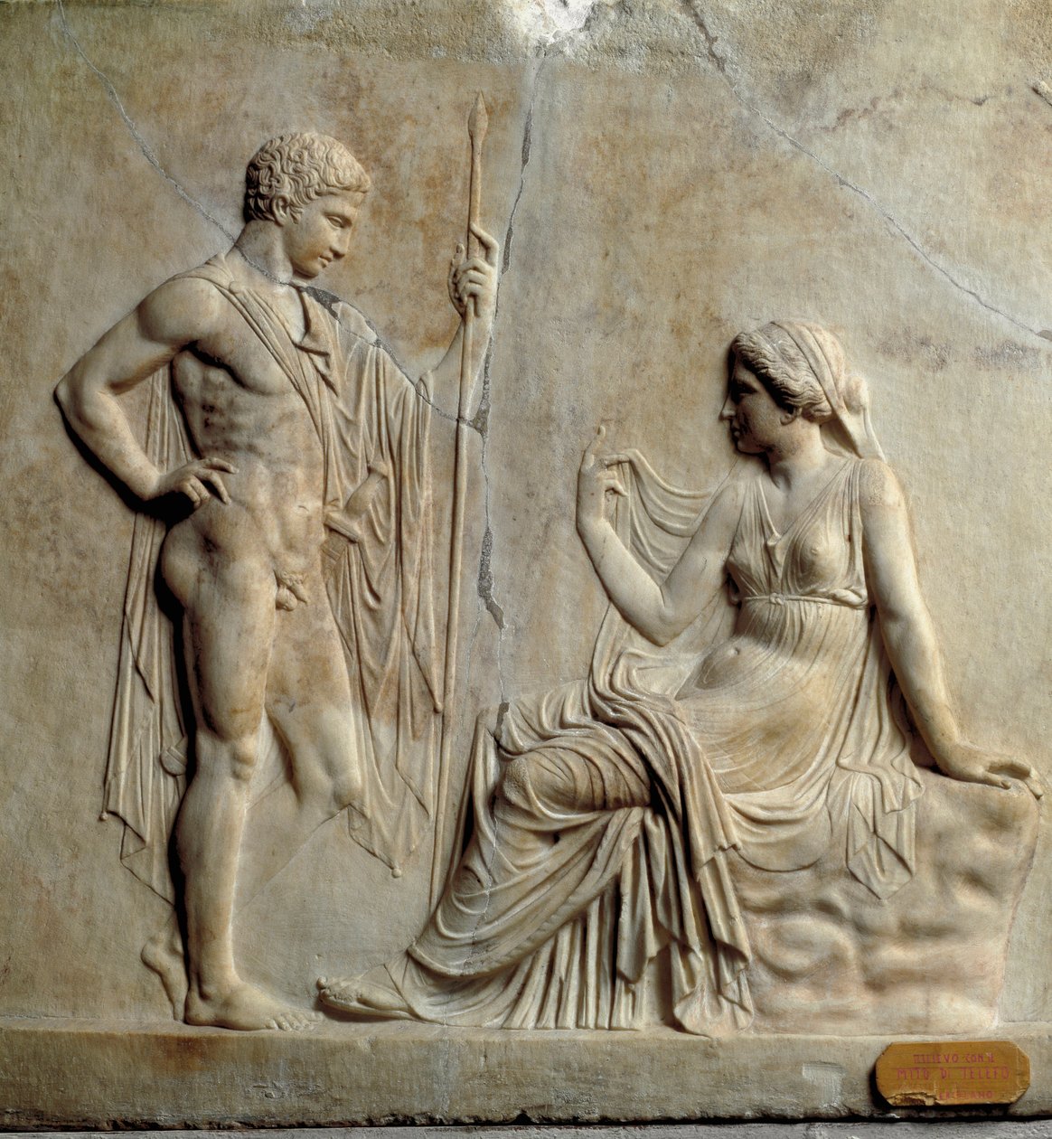 Arte neoático: relieve que representa el mito de Télefo de Roman
