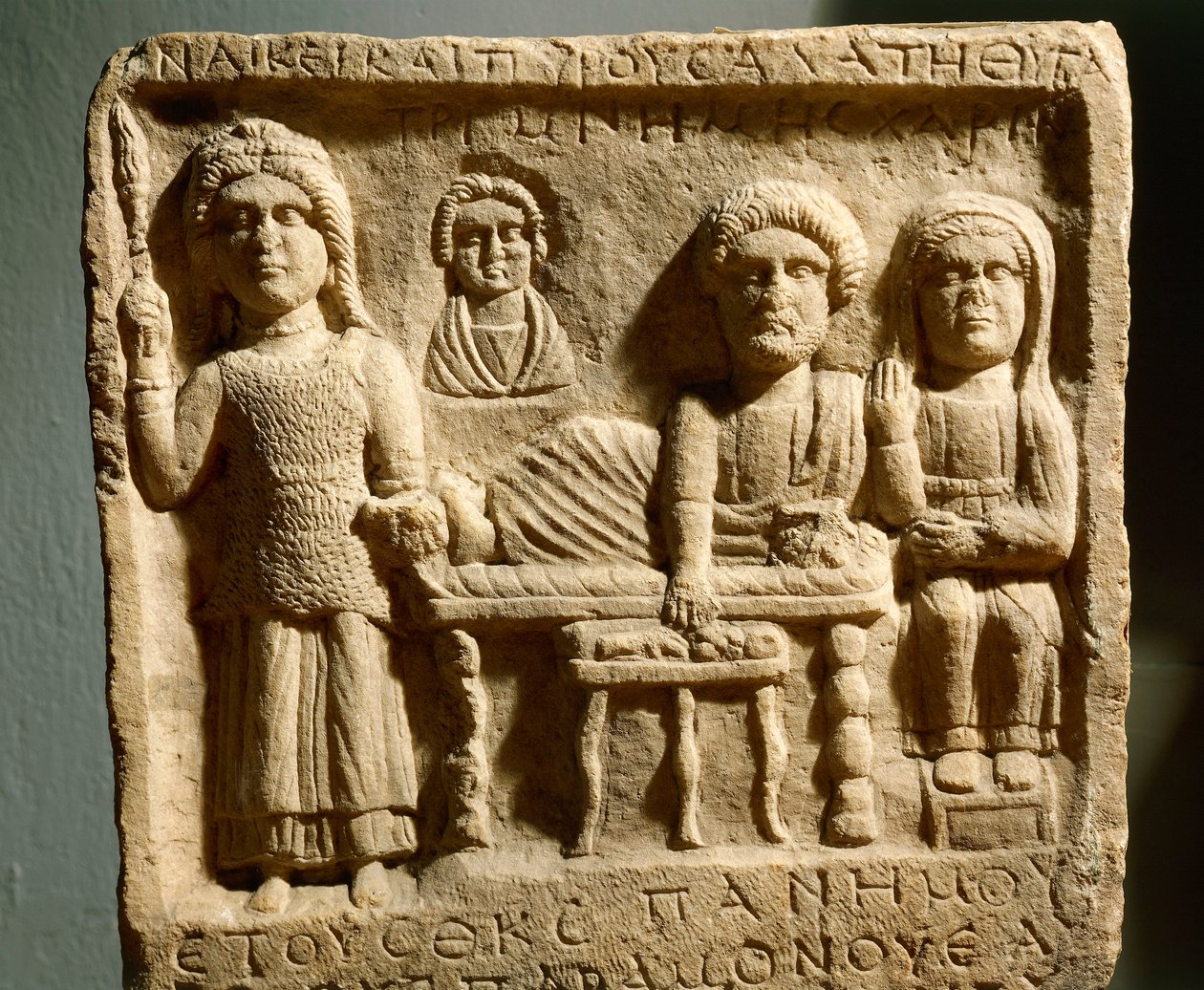 Bajorrelieve romano que representa un banquete funerario de la antigua ciudad de Trimontium, ahora Plovdiv, Bulgaria de Roman