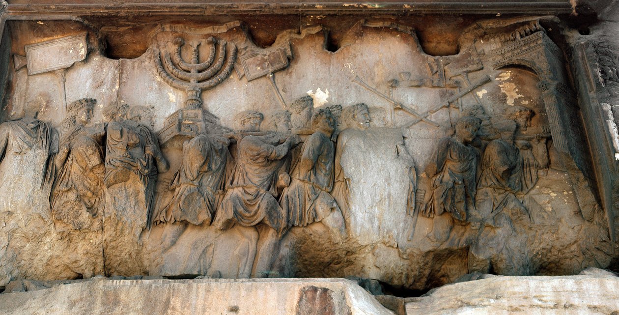 Arte romano: "Cortejo triunfal del arca de la alianza con la Menorá (candelabro de 7 brazos)" Relieve del siglo I. Arco de Tito, Foro Romano, Roma de Roman