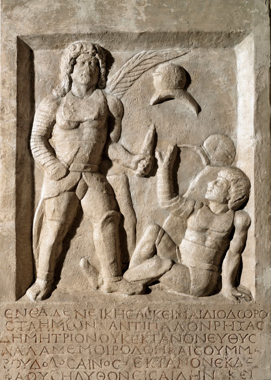 Arte romano: bajorrelieve que representa una batalla de gladiadores. Siglo II d.C. Roma, Museo della Civilta Romana de Roman