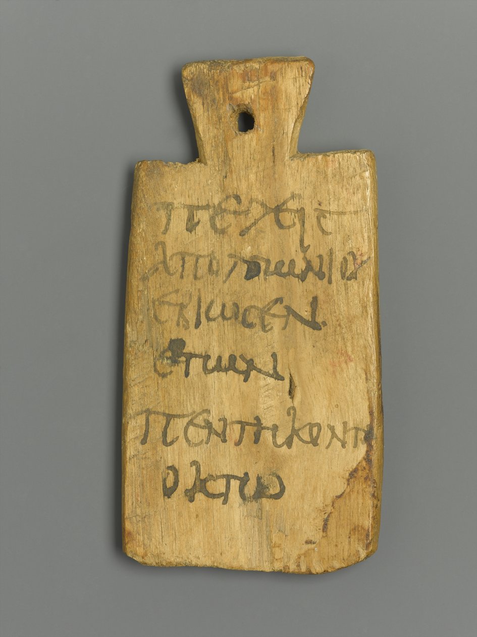 Etiqueta de momia con inscripción griega de Roman Period Egyptian