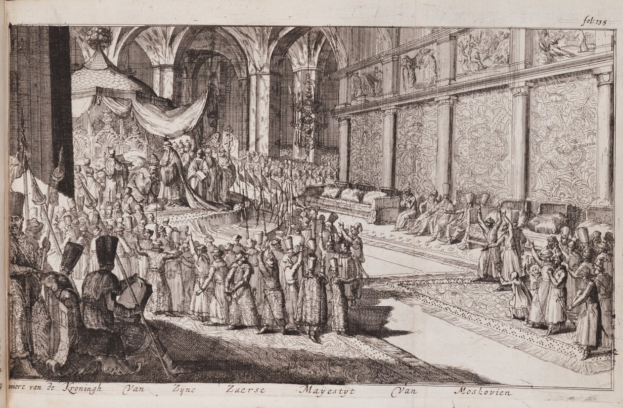 Una escena en la corte real del Zar Alexis Mijáilovich, 1677 de Romeyn de Hooghe