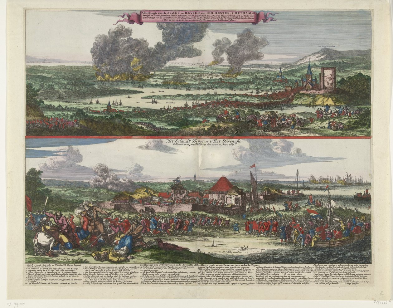 Viaje a Chatham y la conquista de la isla de Sheppey, 1667 Imagen de Stadt y revier de Rochester, Chetham, etc. / Het Eylandt Shepey y 