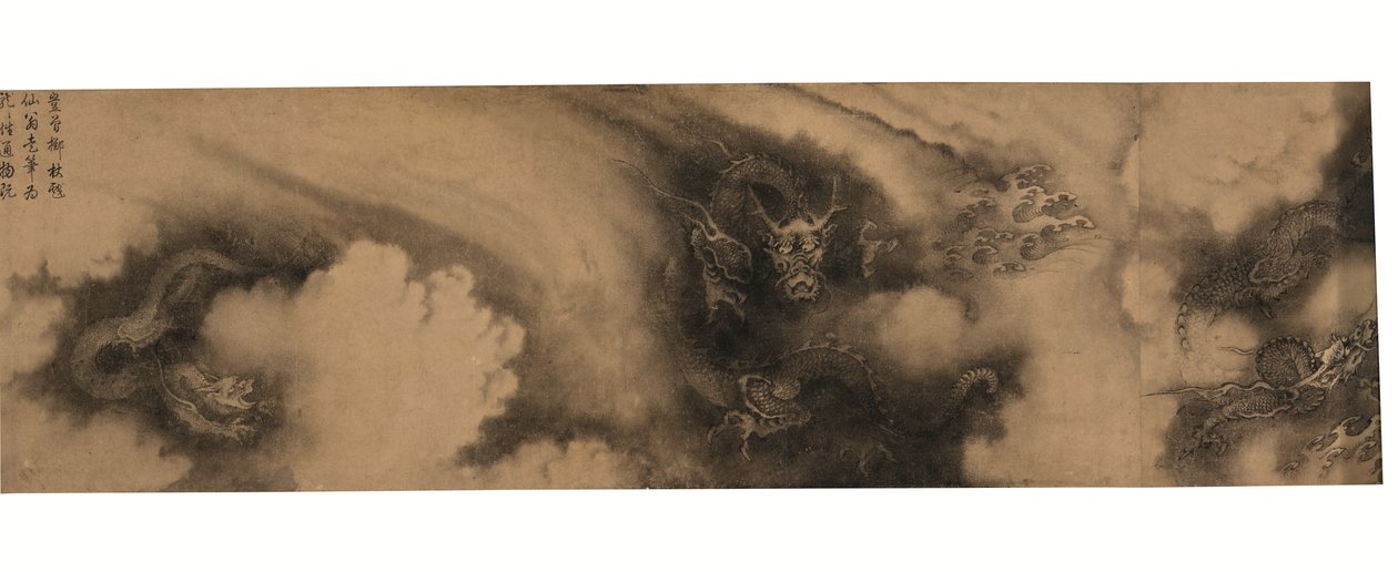 Segmento de Seis dragones (manuscrito con tinta sobre papel) de Rong Chen