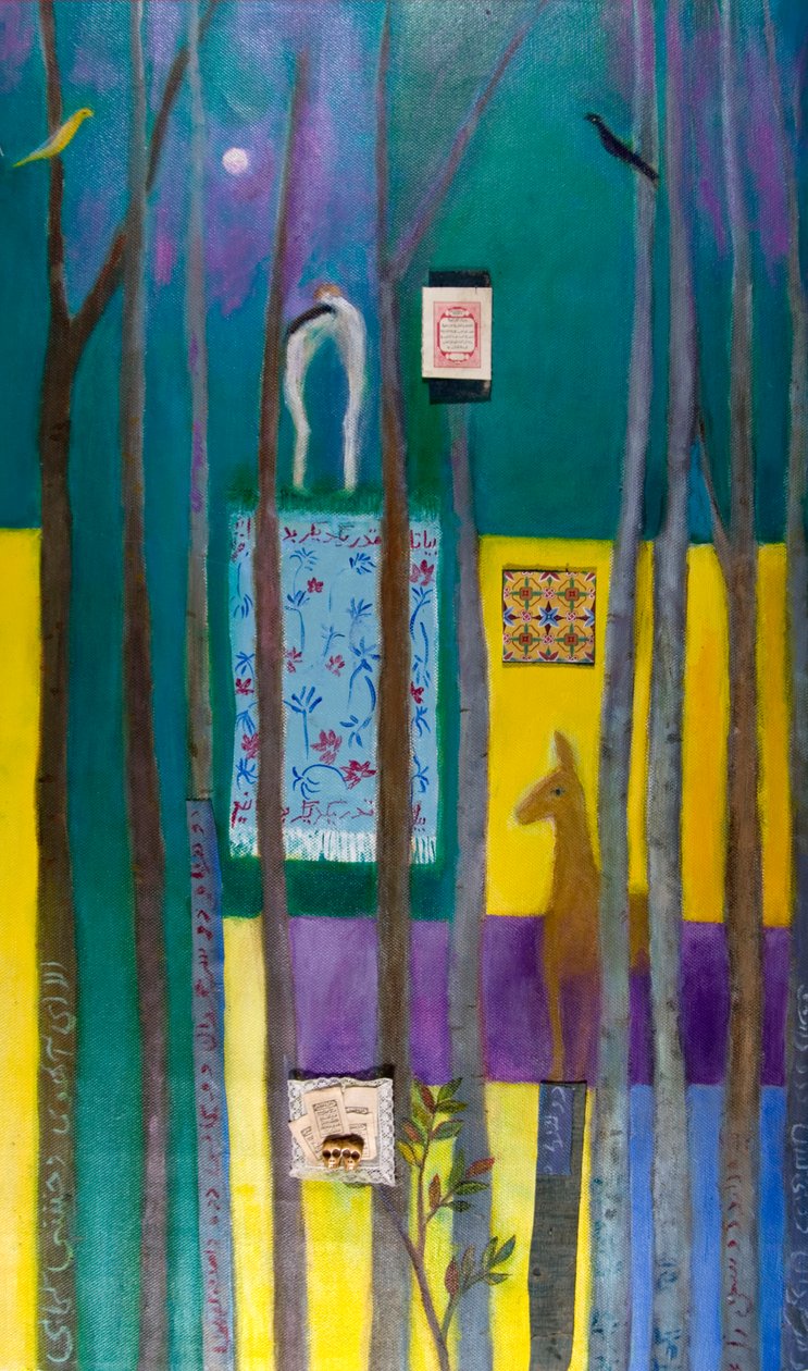 La caída de Adán y Eva, 2011 de Roya Salari