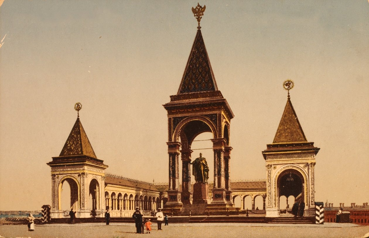 Monumento a Alejandro II en el Kremlin, Moscú de Russian Photographer