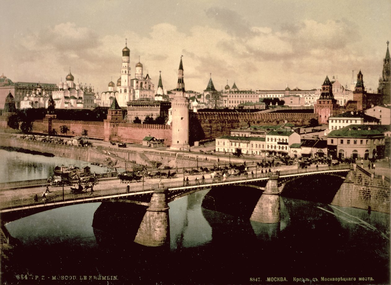 Postal que representa el Kremlin, Moscú de Russian Photographer