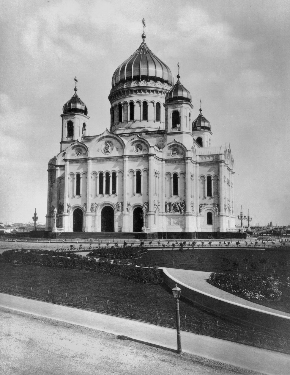 La Catedral de Cristo Salvador, Moscú de Russian Photographer
