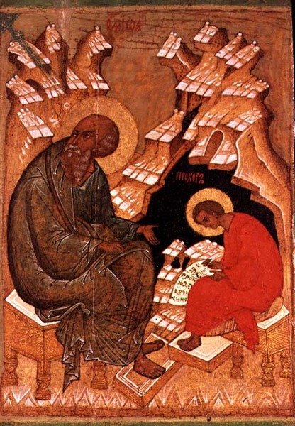 Icono ruso de Russian School