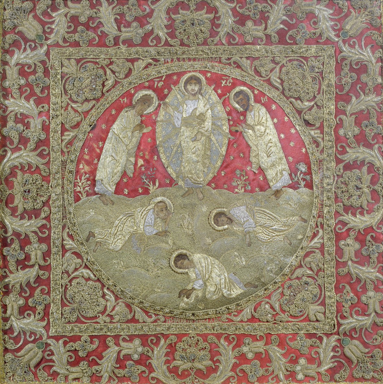 La Ascensión de Russian School