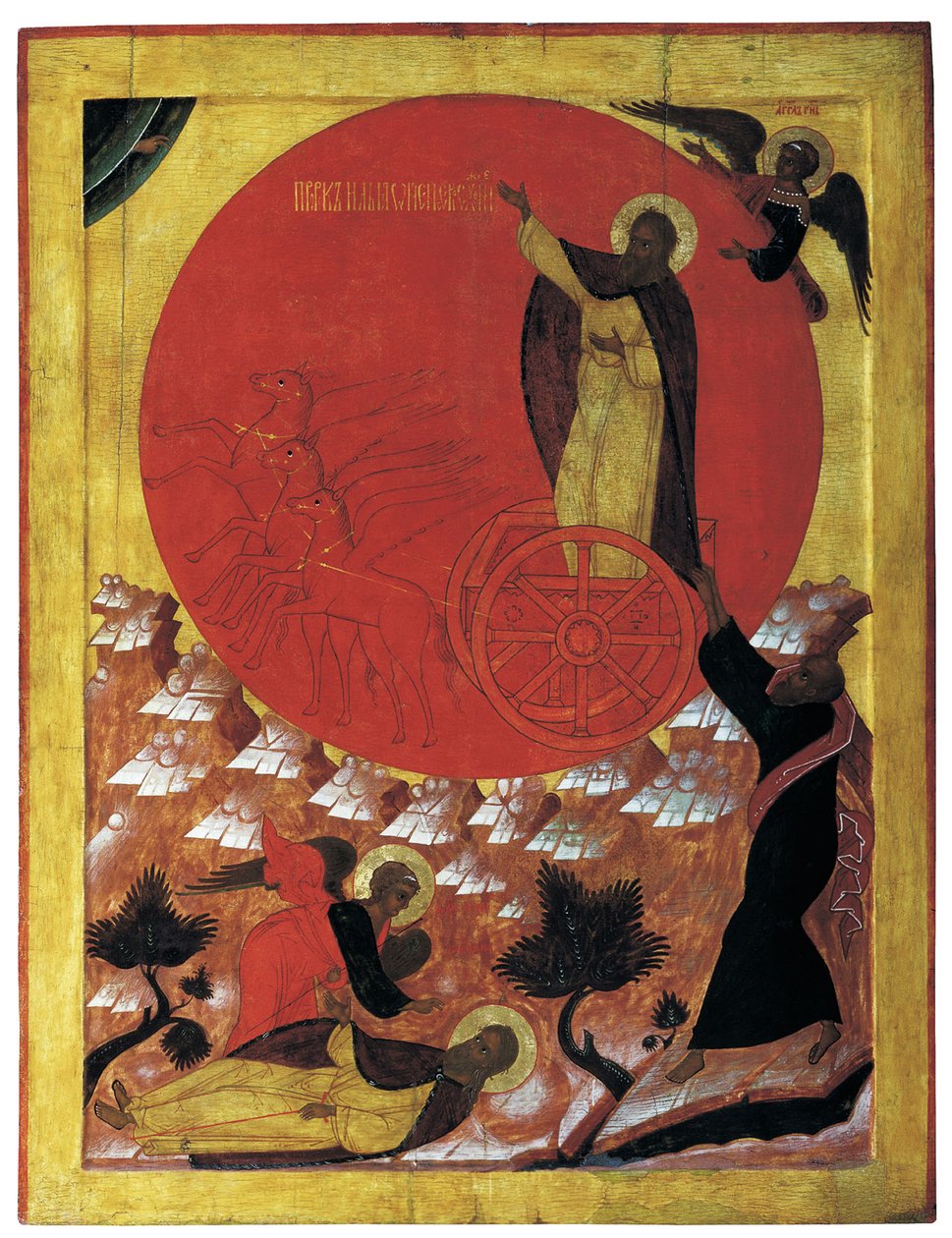 El profeta Elías y el carro de fuego, c.1570 de Russian School