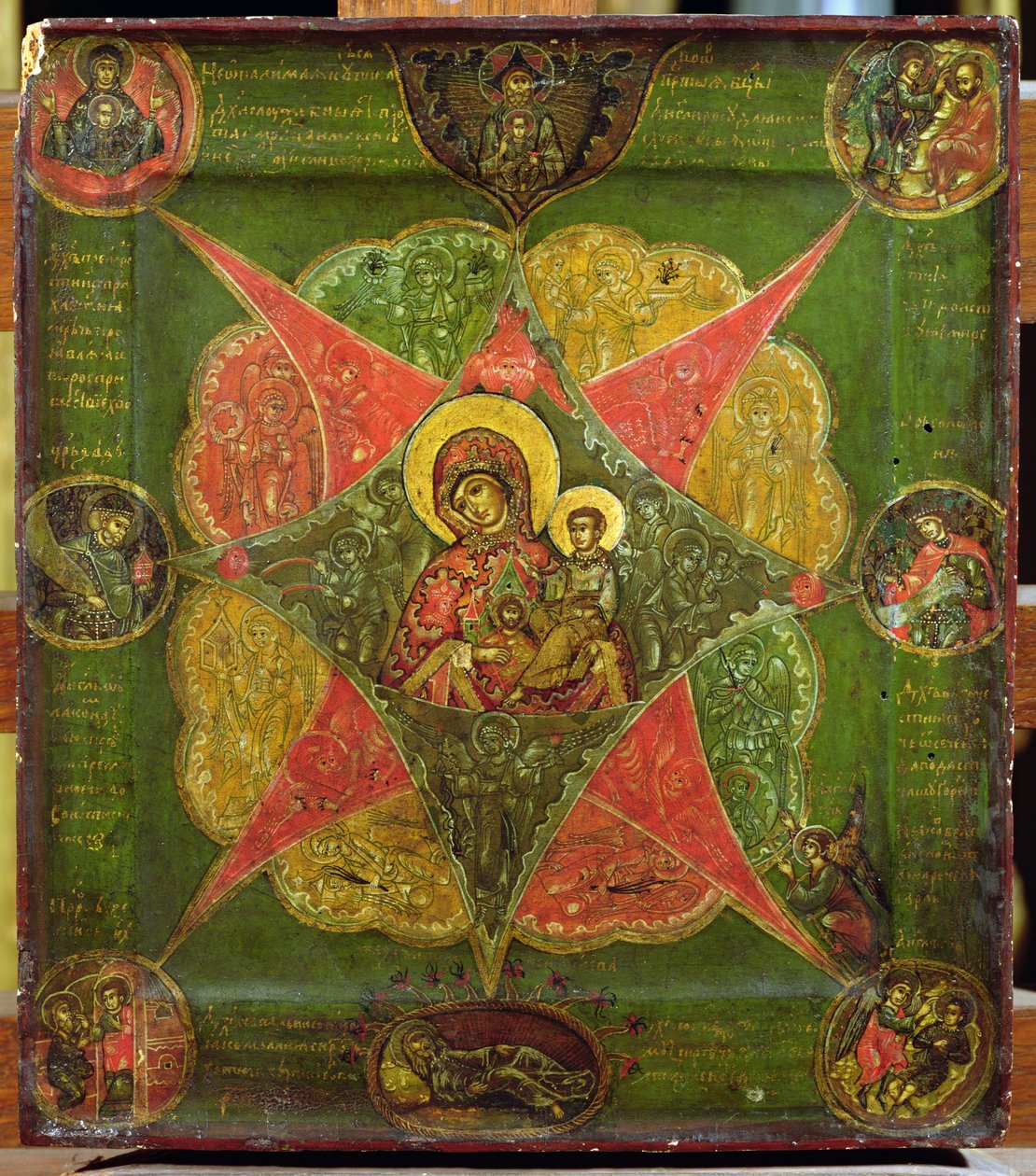 La Virgen de la Zarza Ardiente, del Monte Athos de Russian School