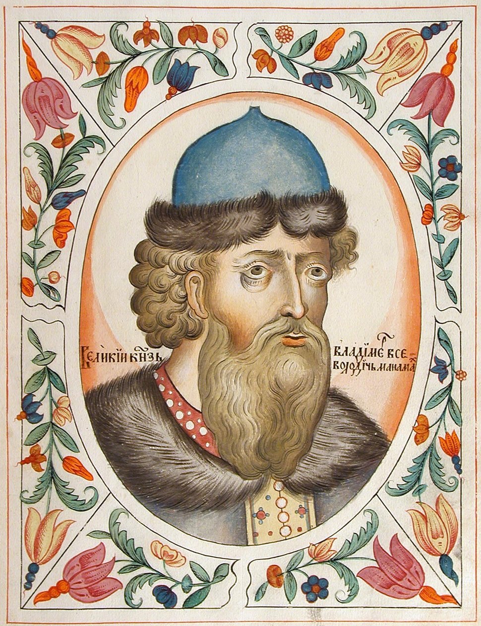 Gran Príncipe Vladimir II Monomakh de Kiev del Tsarskiy titulyarnik Libro de Títulos de los Zares de Russian Master