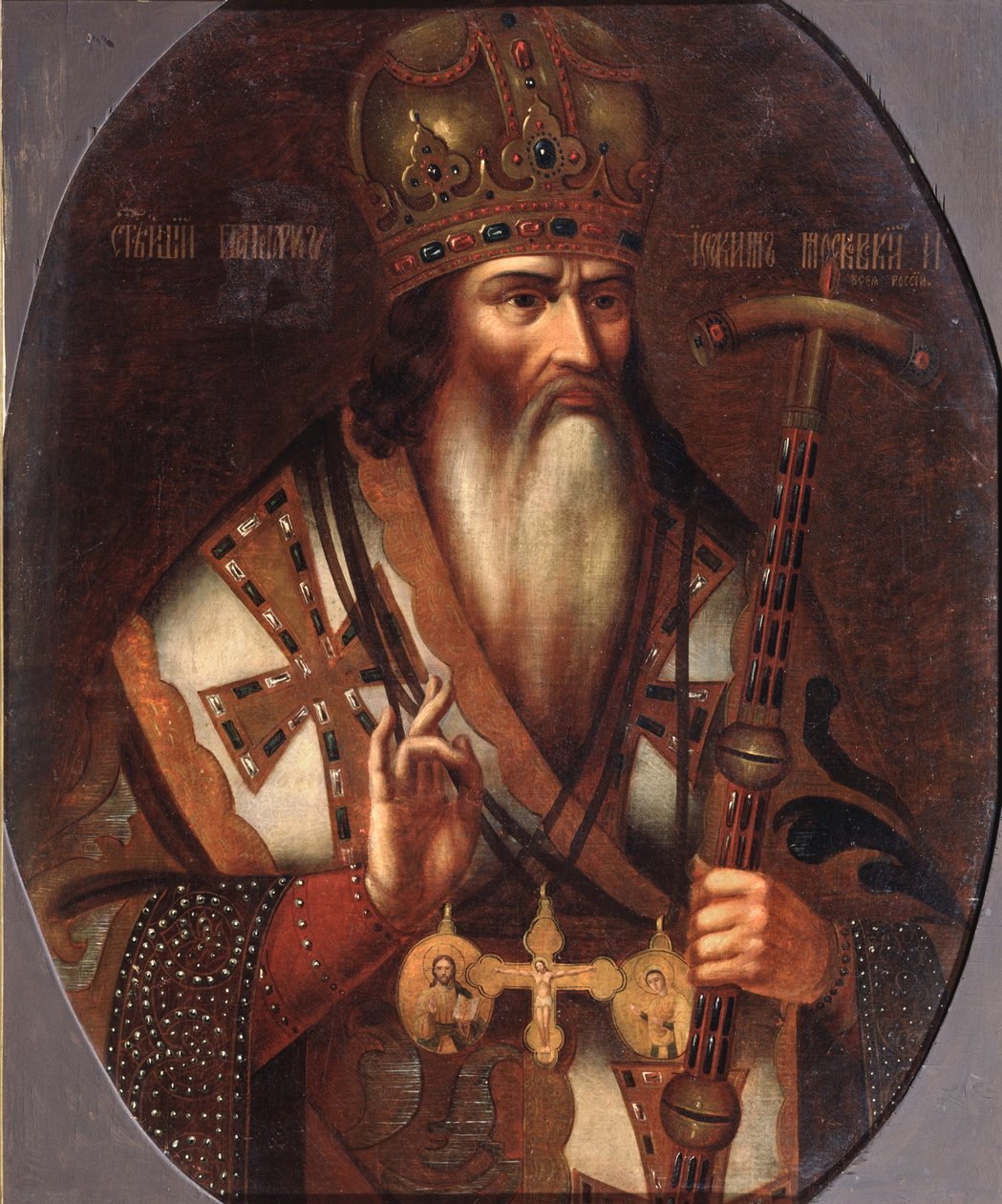 Retrato de Joaquín, Patriarca de Moscú 1674-1690, Finales del siglo XVII de Russian Master