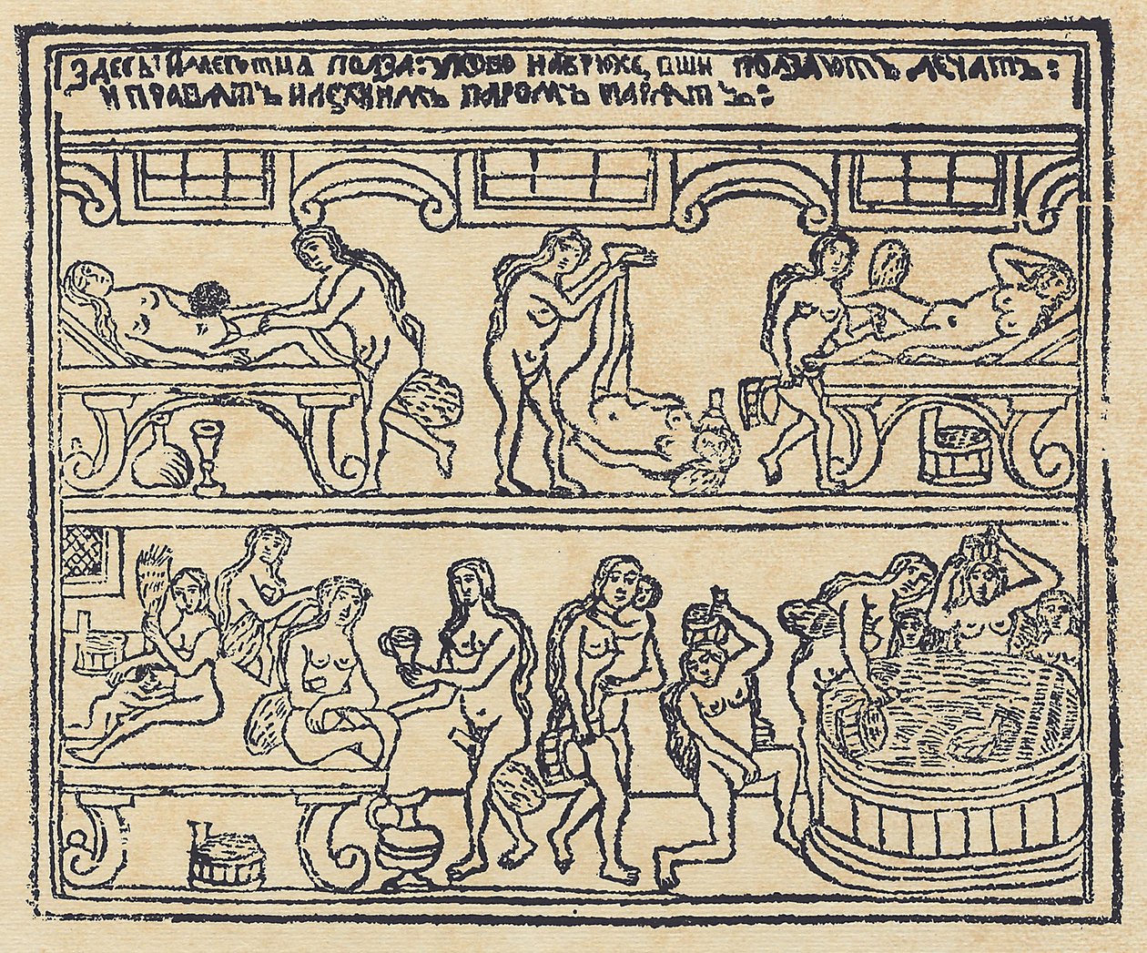 Baño ruso Lubok de Russian Master
