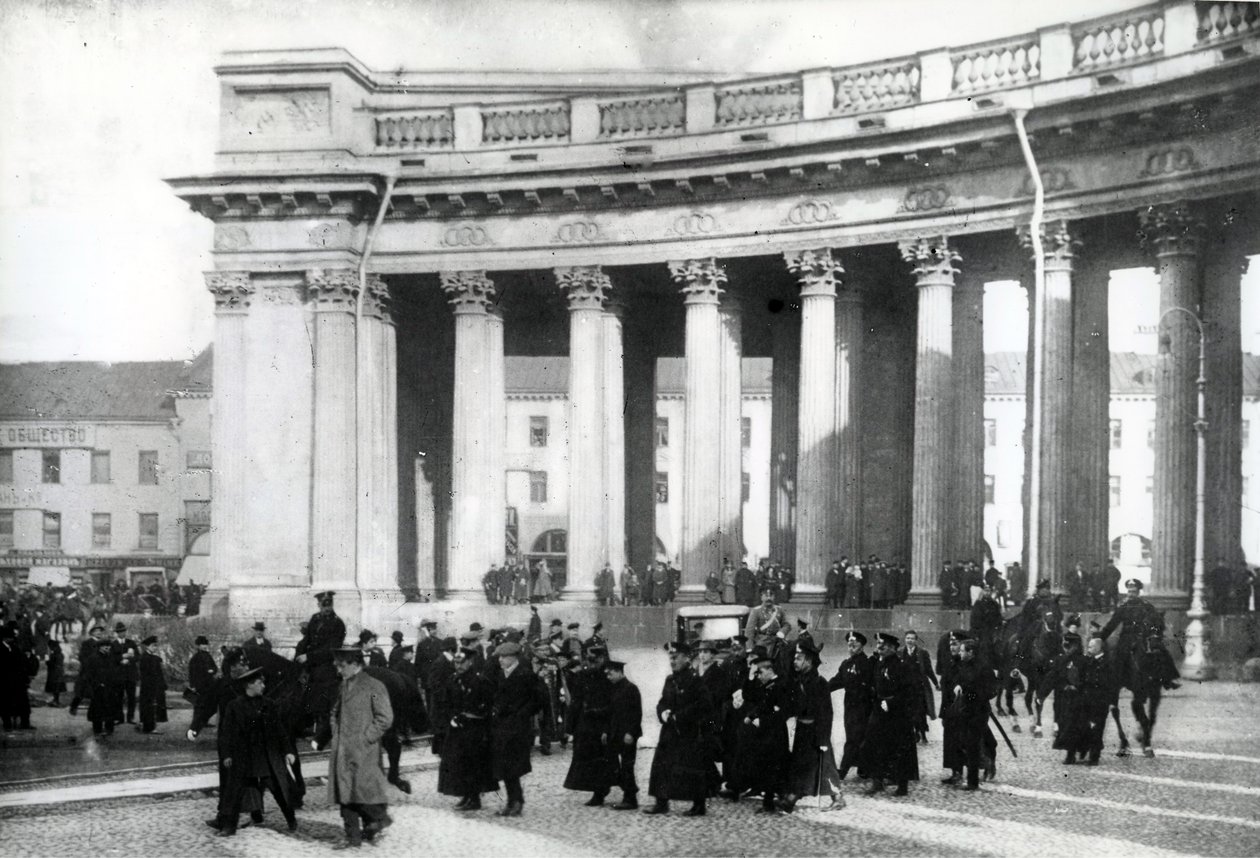 Manifestación estudiantil, San Petersburgo, 1905 de Russian Photographer