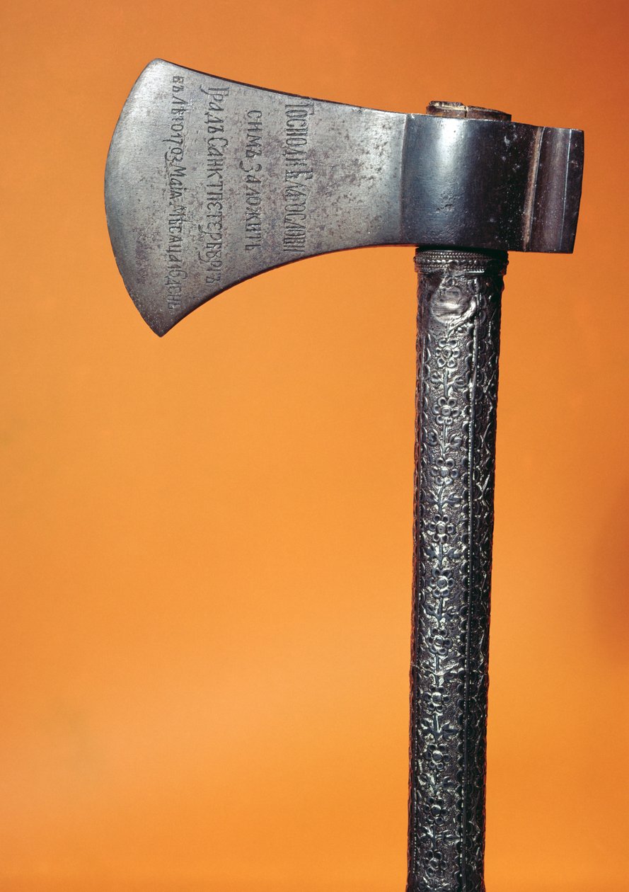 Hacha con la que Pedro el Grande (1672-1725) colocó la primera piedra durante la fundación de San Petersburgo el 16 de mayo de 1703 de Russian School