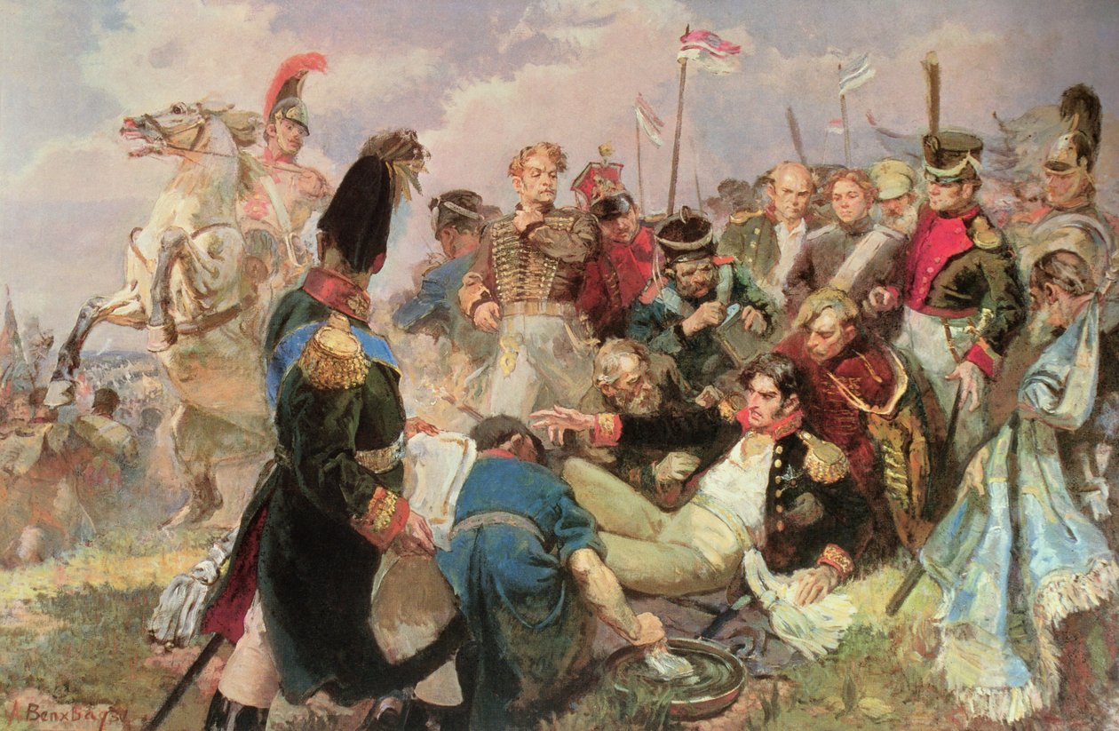 Batalla de Borodino, 7 de septiembre de 1812 de Russian School