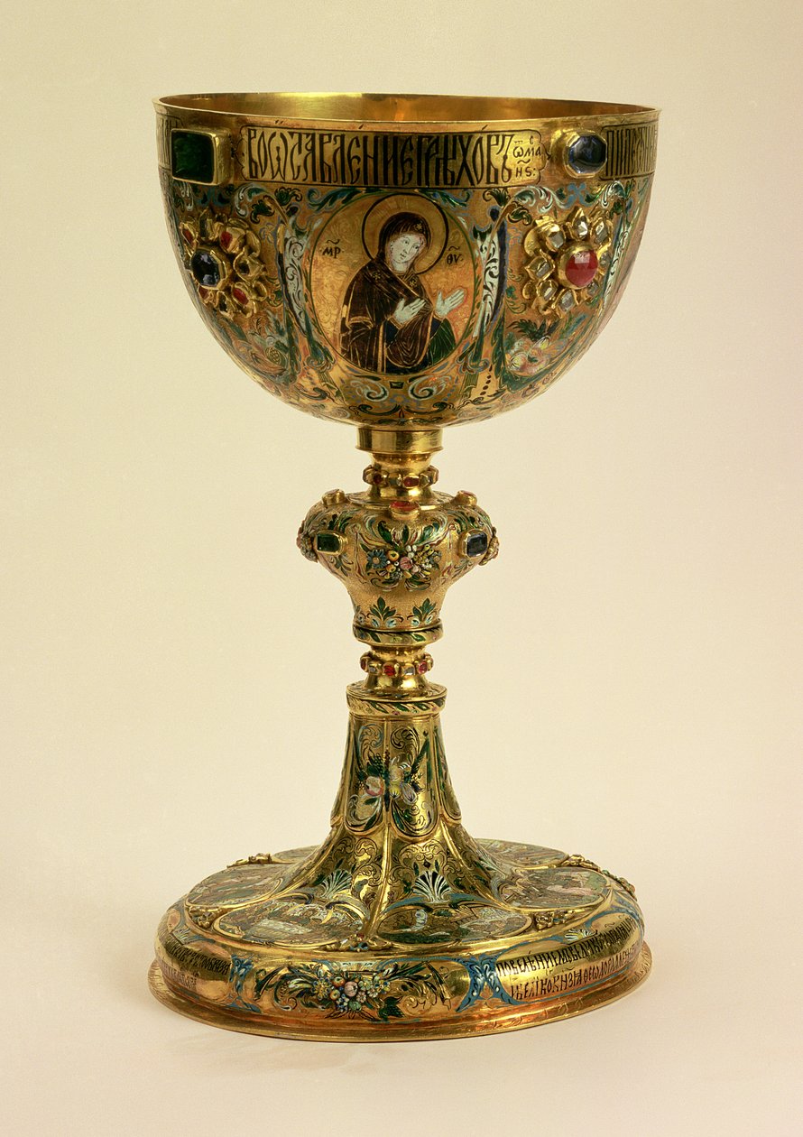 Cáliz, ruso, 1677 de Russian School