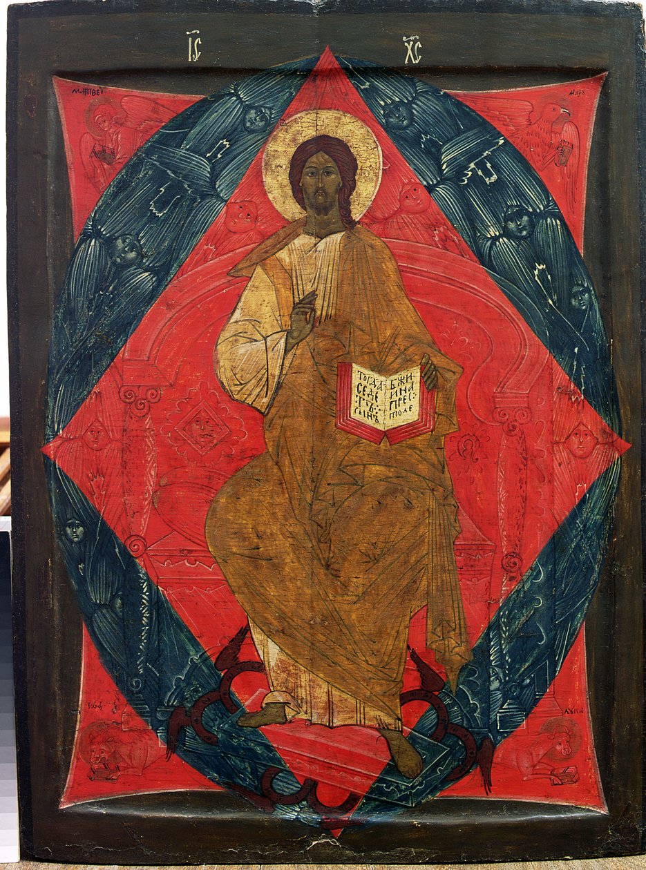 Cristo en Majestad de Russian School