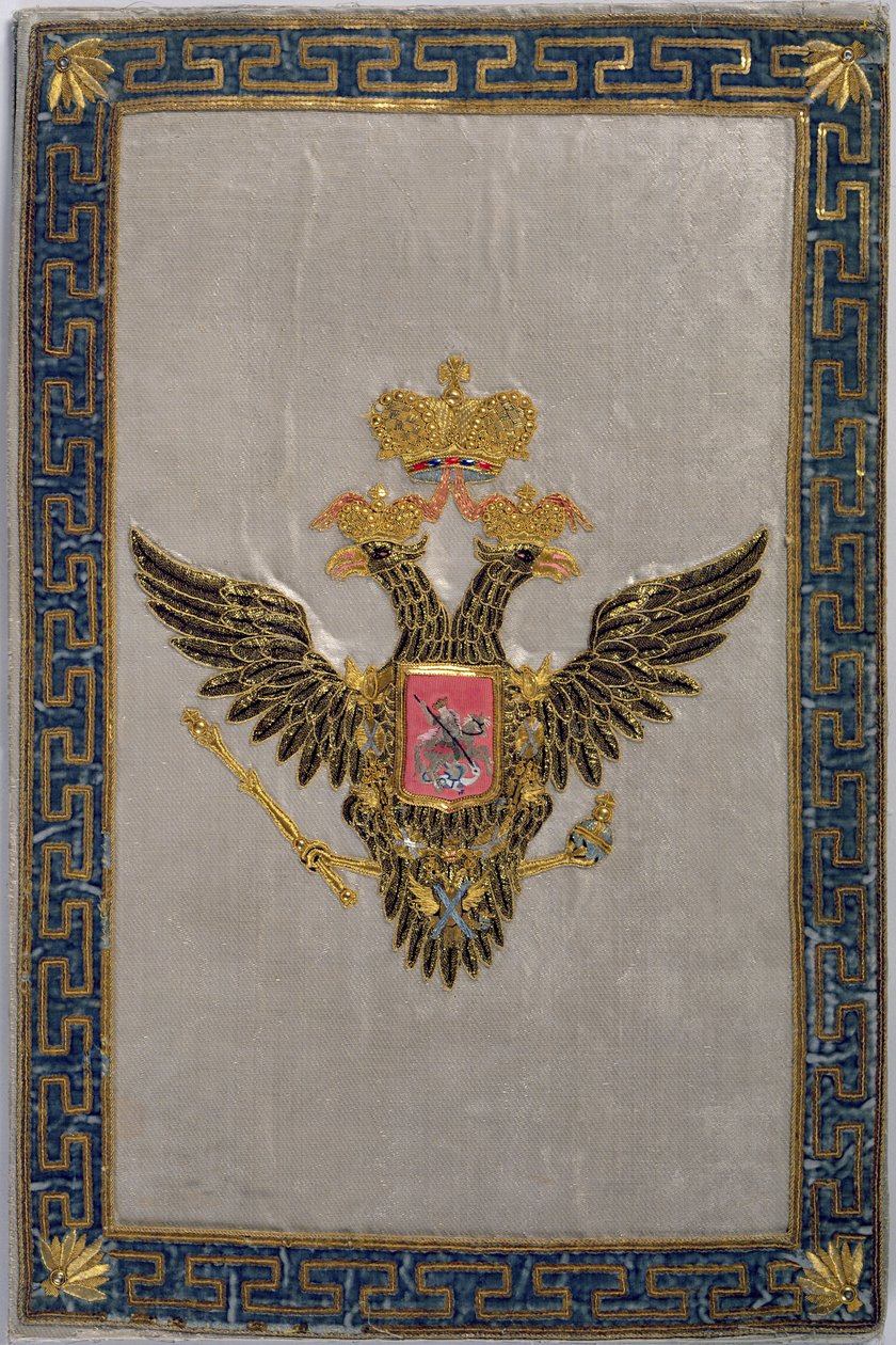Escudo de armas de la contraportada de La Familia Imperial Rusa, 1798 de Russian School