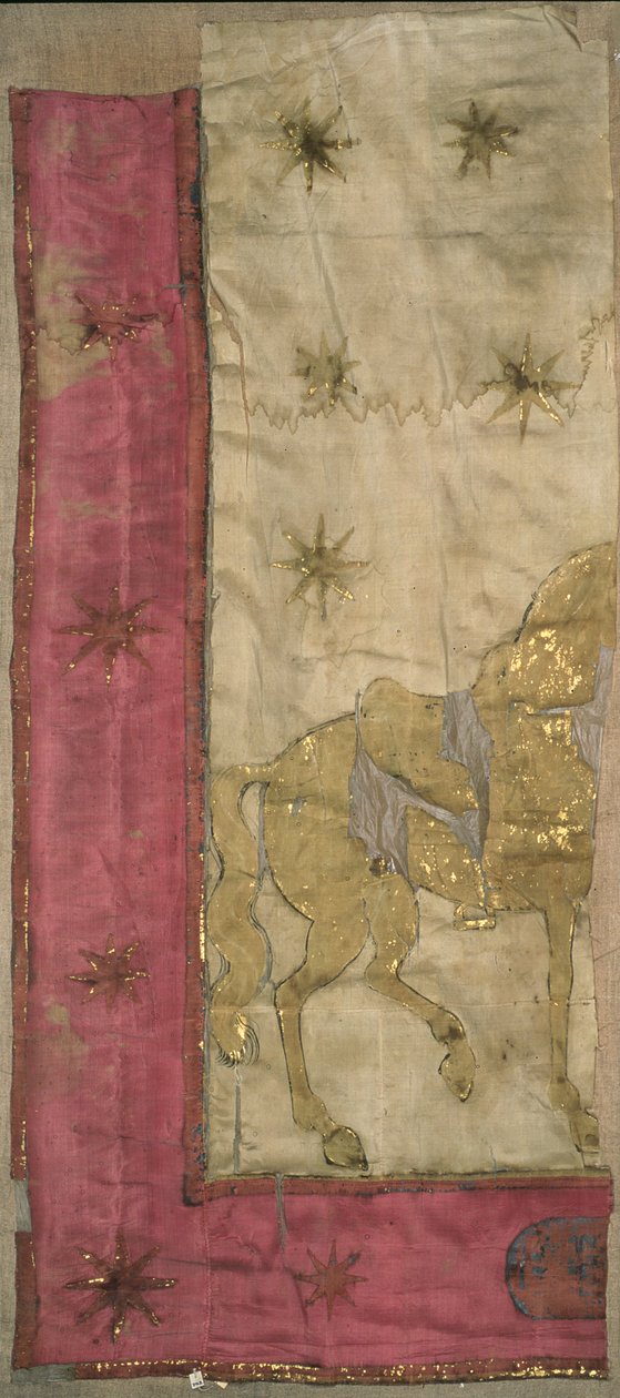 Fragmento de una bandera encontrada en el Kremlin, 1812 de Russian School