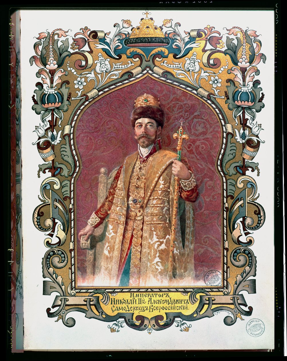 Retrato del zar Nicolás II (1868-1918) con traje tradicional de coronación, c.1894 de Russian School