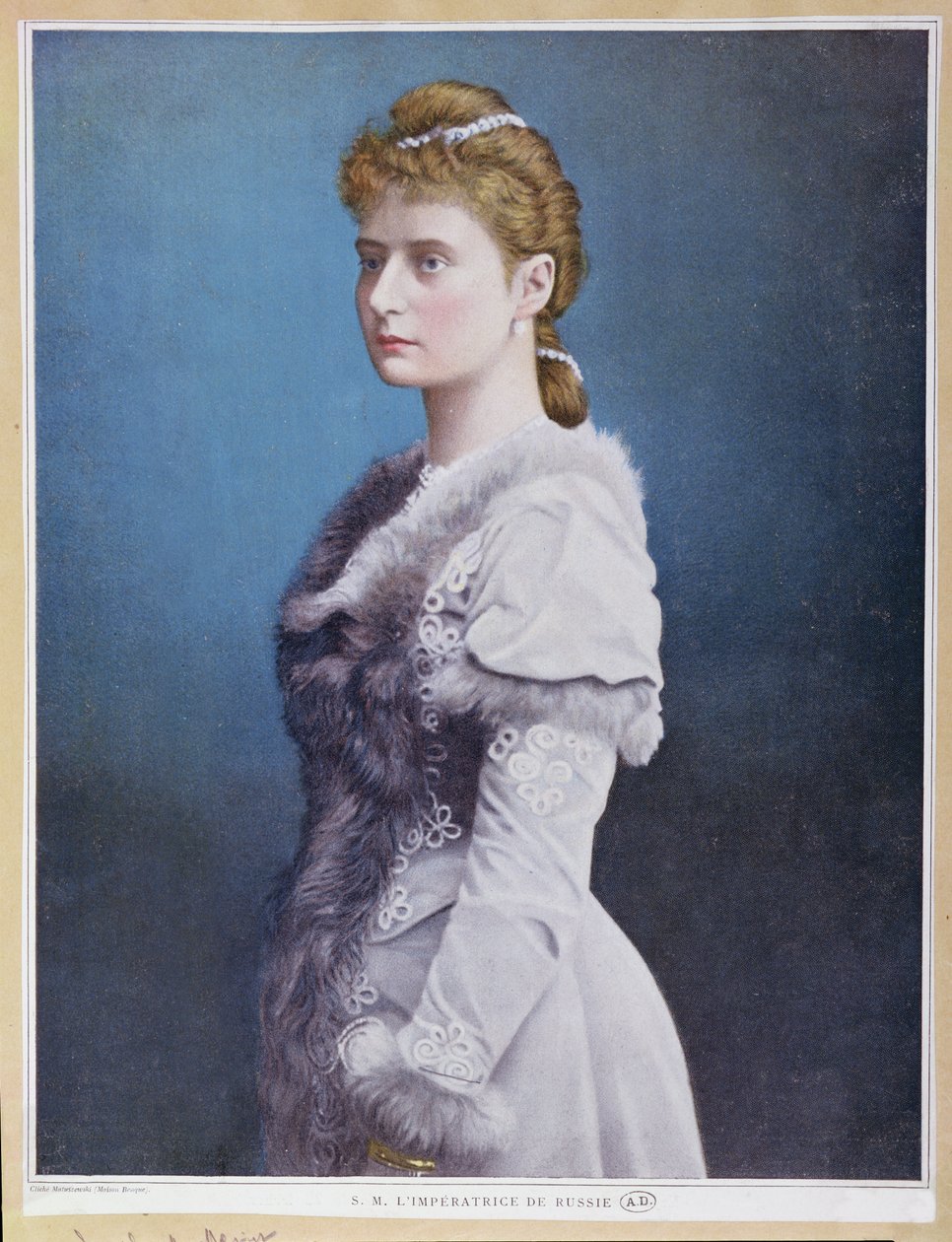 Retrato de la zarina Alexandra Feodorovna (1872-1918) c.1898 de Russian School