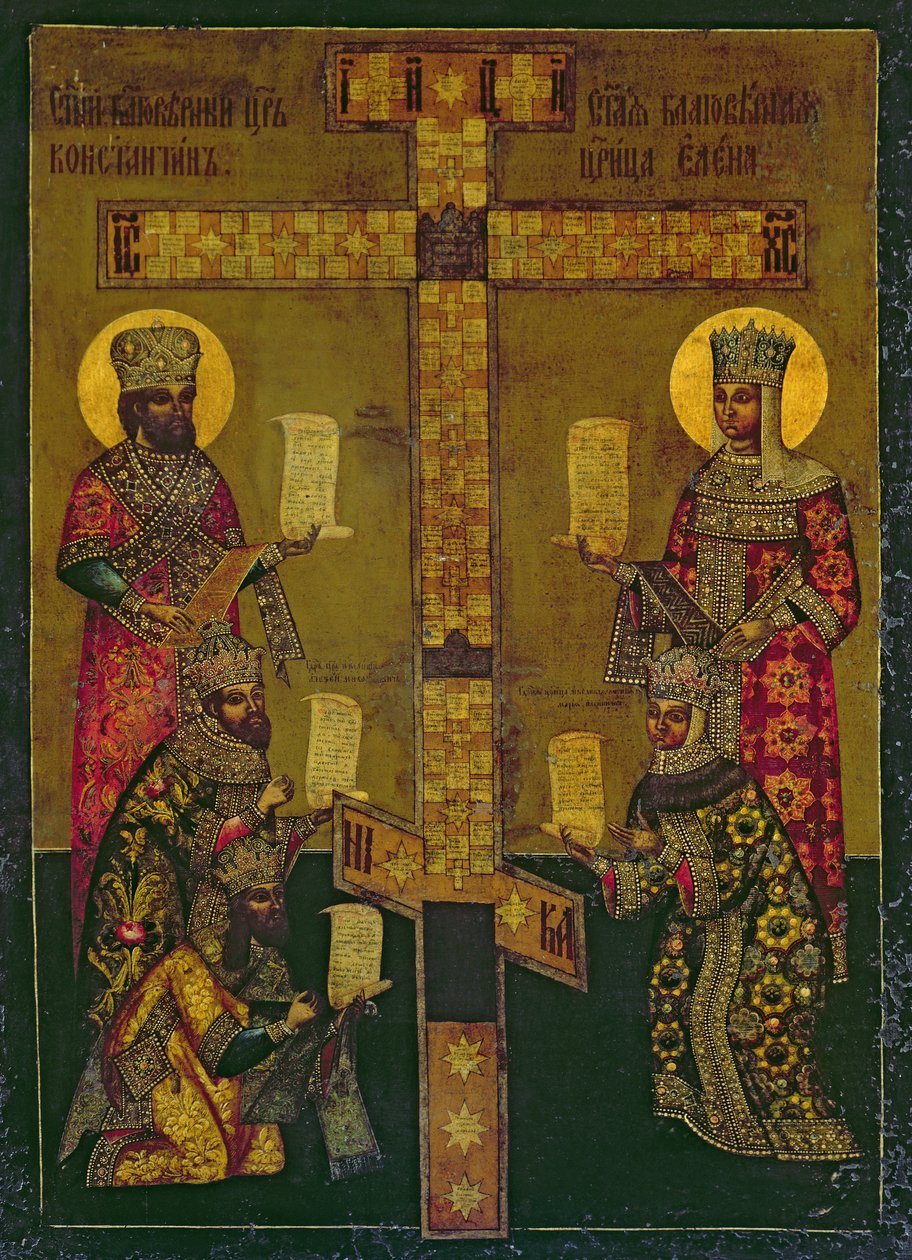San Constantino y Santa Helena de Russian School
