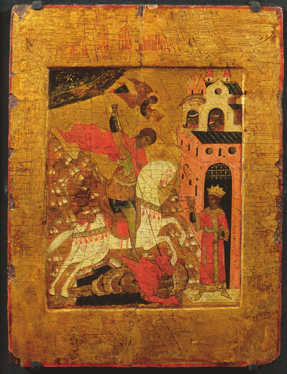 San Jorge y el Dragón, icono de Russian School