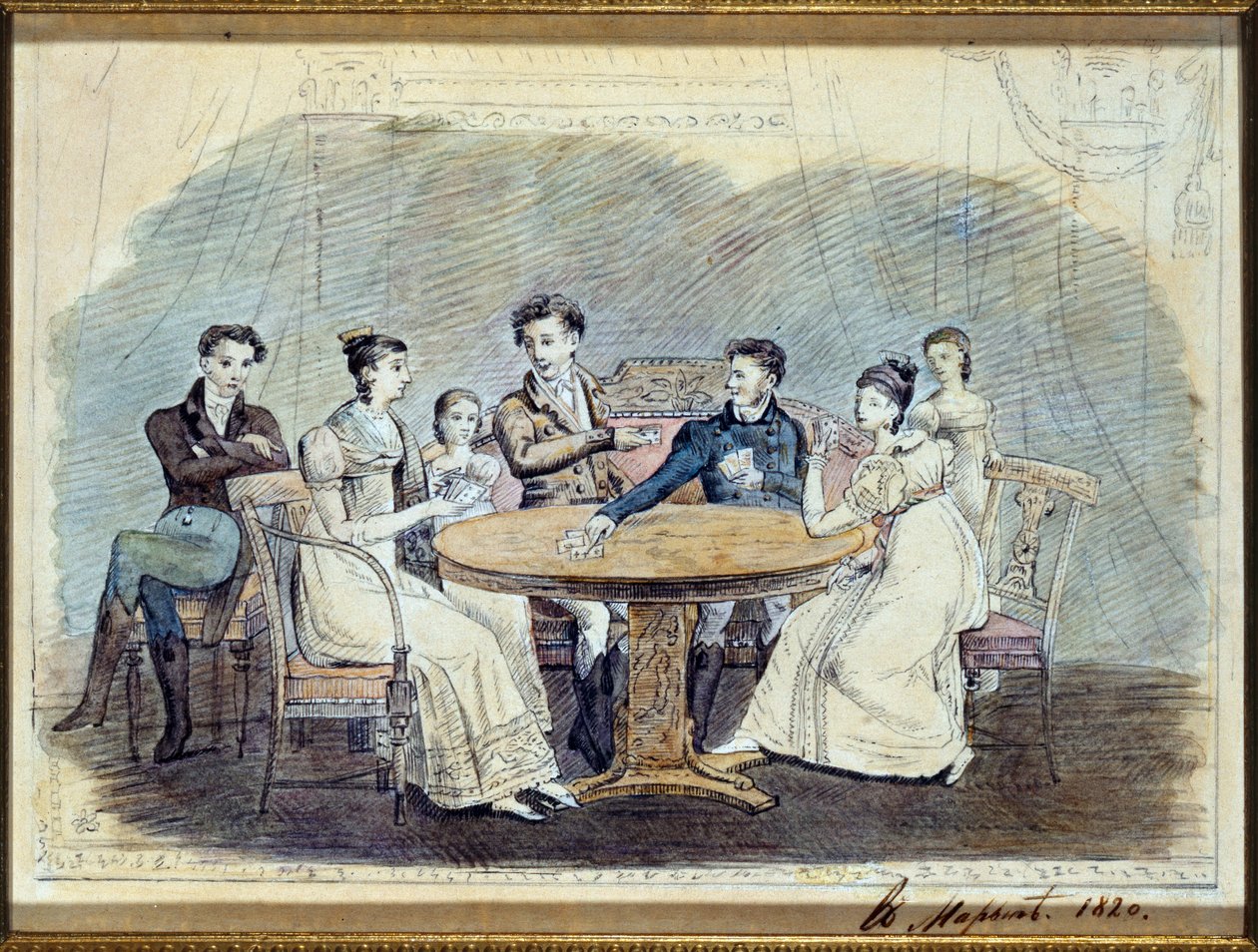 Los Galitzines, 1820 de Russian School