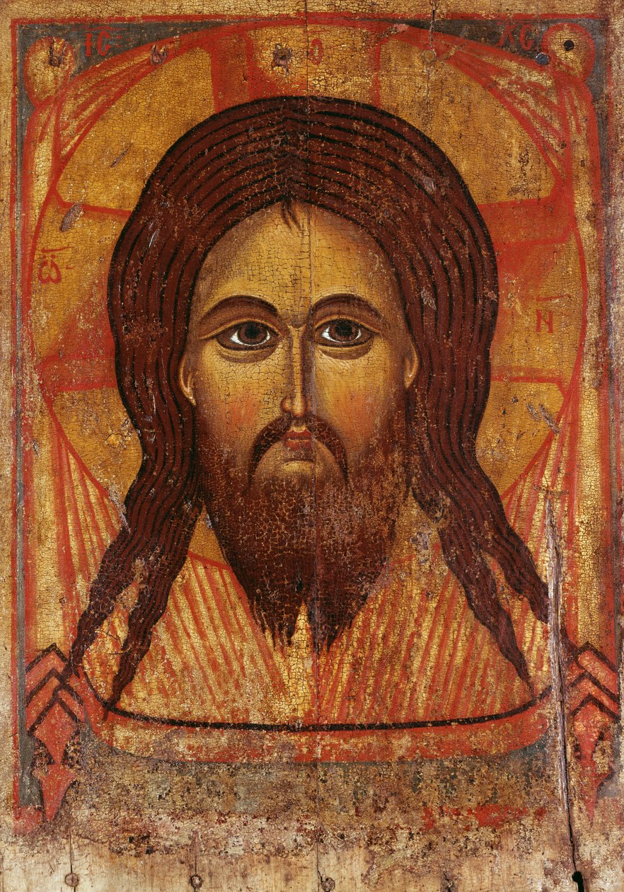 El Santo Rostro de Russian School