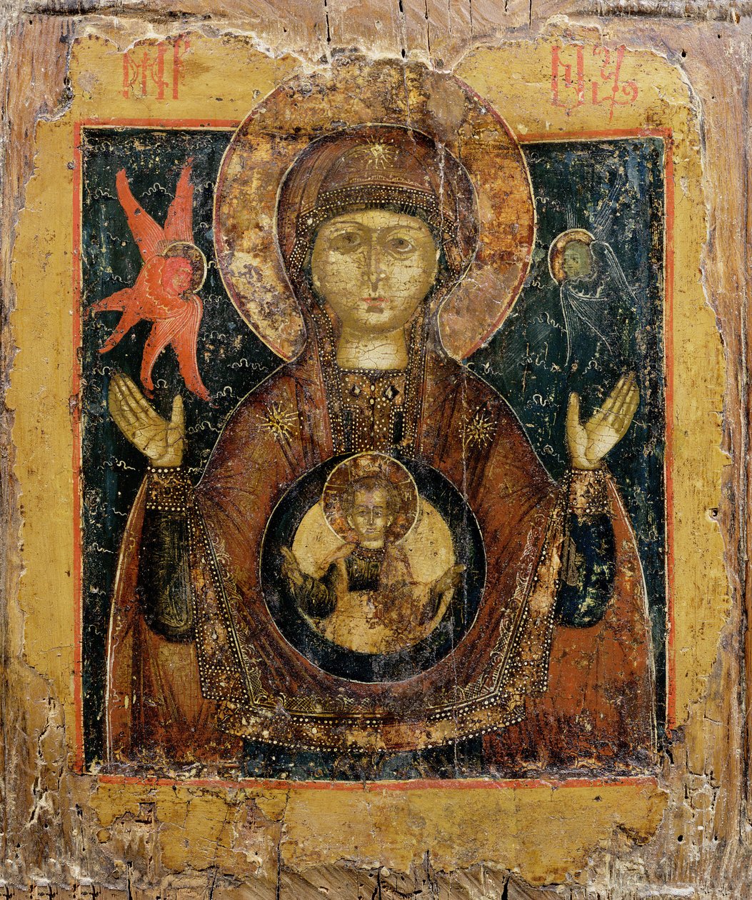 La Madre de Dios del Signo, icono, finales del siglo XVII de Russian School