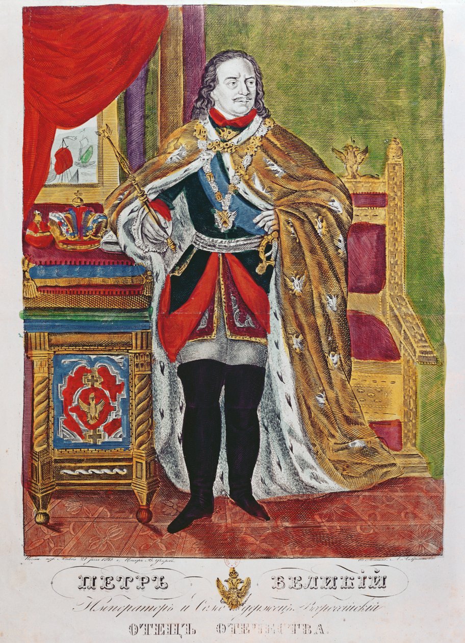 Zar Pedro el Grande (1672-1725), 1845 de Russian School