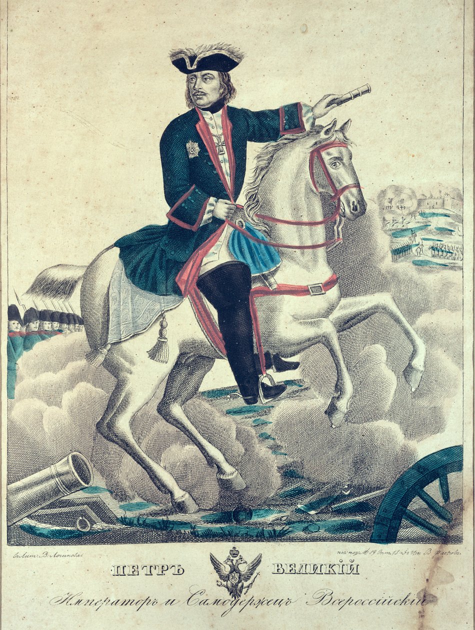 El Zar Pedro el Grande en el Campo de Batalla, 1845 de Russian School