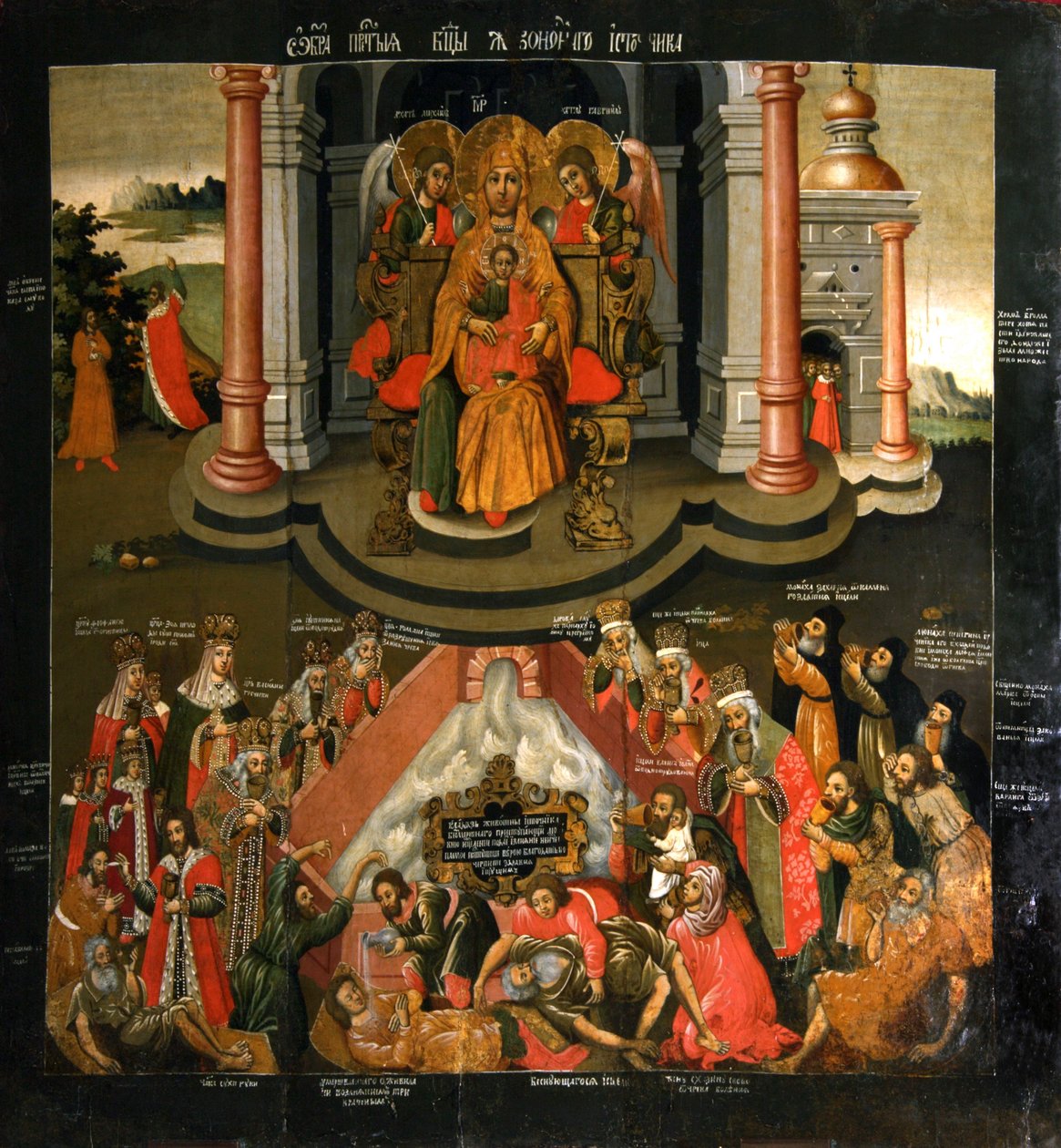 Icono de la Madre de Dios 