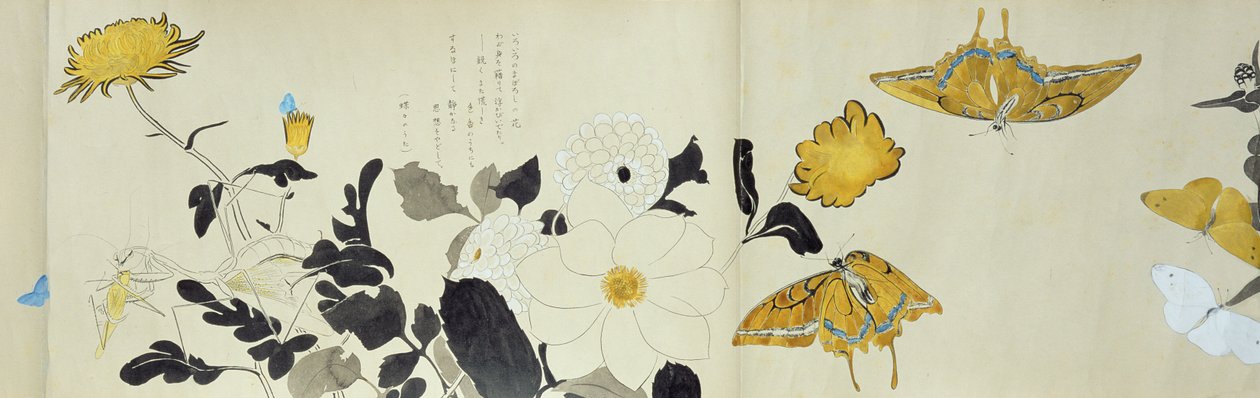 Amigos de la vida silvestre, Periodo Taisho, Año 7 de Taisho, c.1918 de Ryoka Kawakami