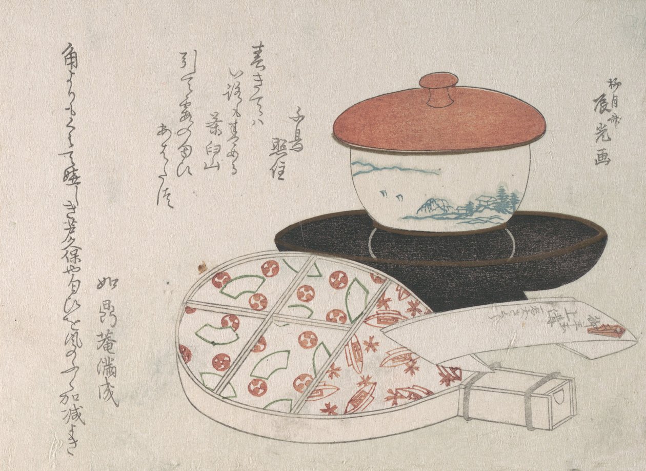 Taza de té y calentador de té de Ryugetsusai Shinko