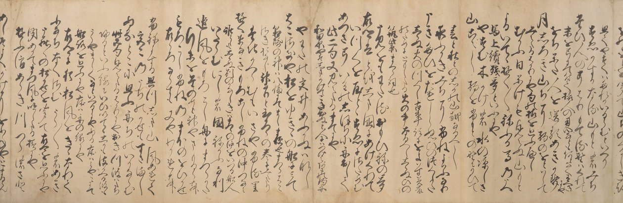 Versión manuscrita de la sección de viajes del verso encadenado Renga de Ryuko