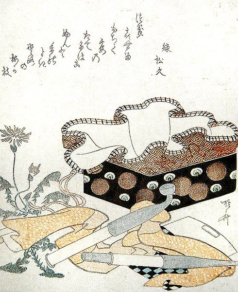 Pipas y Dientes de León de Ryuryukyo Shinsai