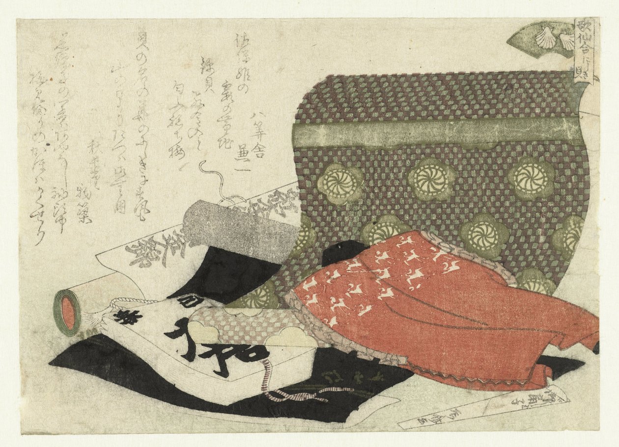 La concha de brocado Nishikigai (título sobre objeto) Un juego de comparación de poemas (título de la serie) Kasen awase (título de la serie sobre el objeto) de Ryuryukyo Shinsai