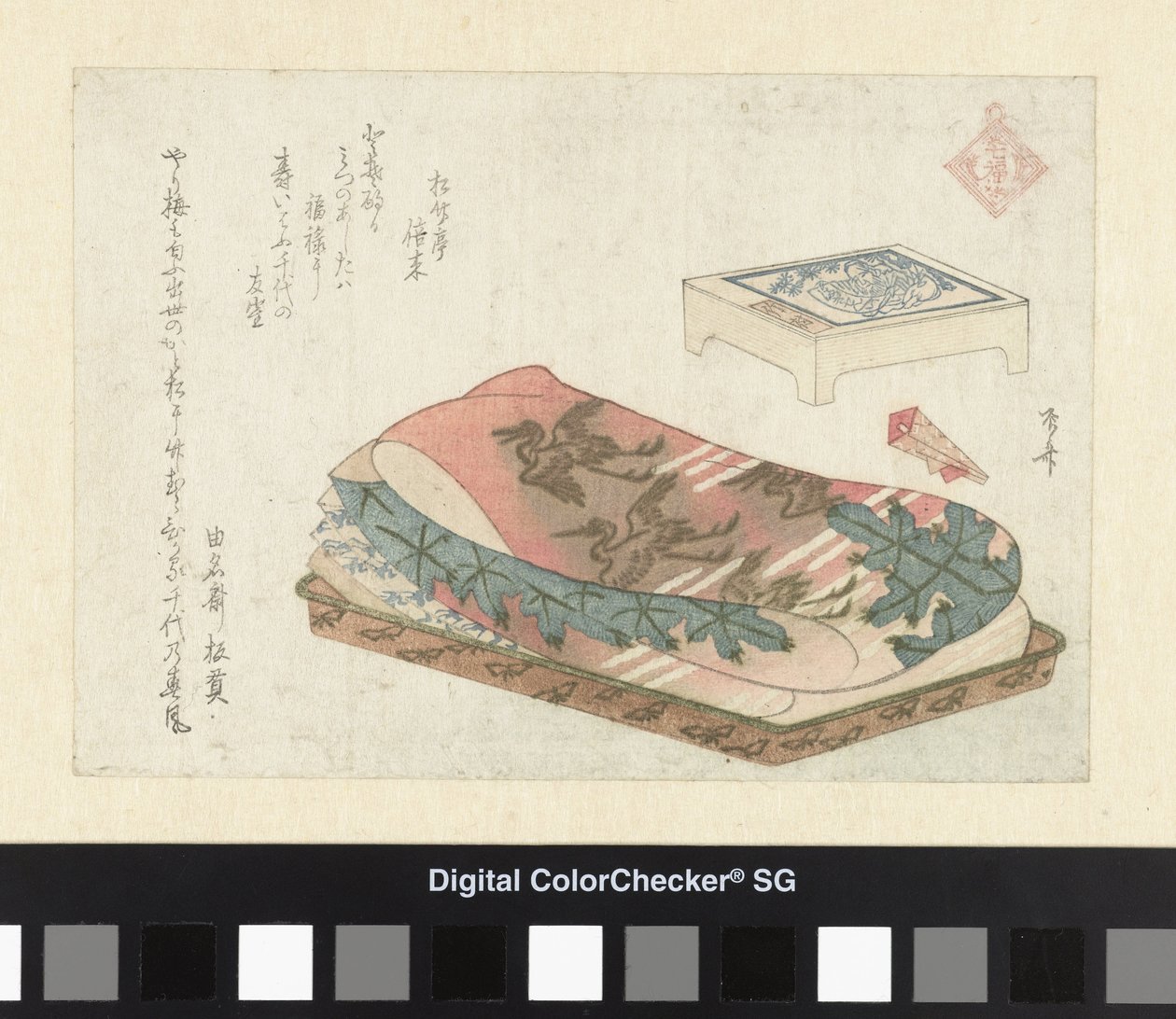 El dios de la suerte Fukurokuji Los siete dioses de la suerte (título de la serie) Shichifukujin (título de la serie sobre el objeto) de Ryuryukyo Shinsai