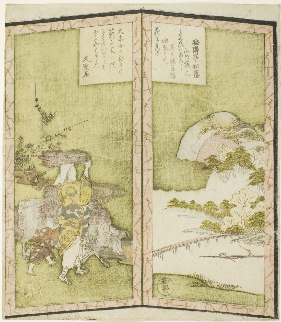 Paisaje y Oharame (una mujer de Ohara), de un hexaptych sin título que representa un par de biombos de Ryuryukyo Shinsai