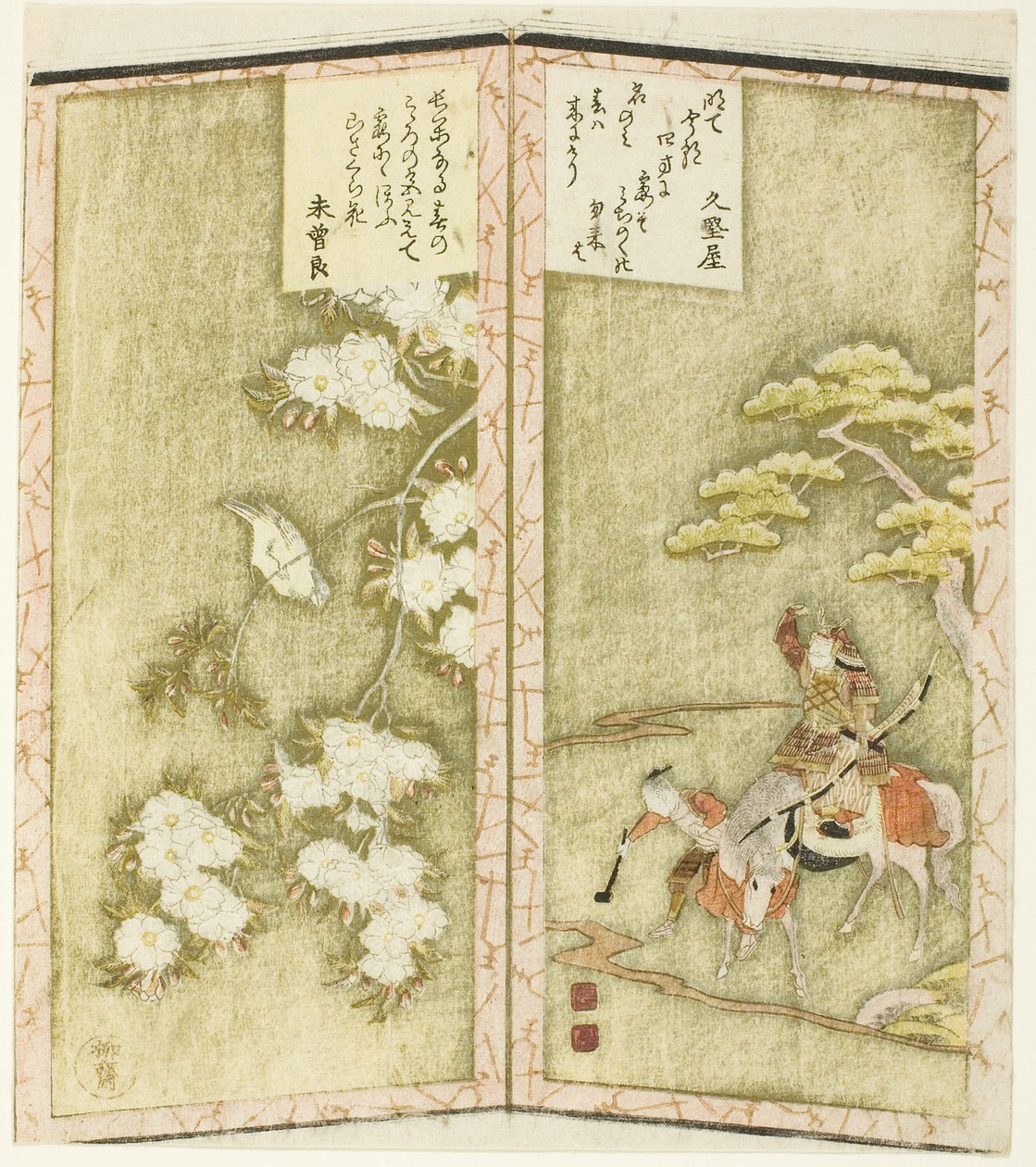 Minamoto no Yoshiie a caballo y un pájaro en una rama, de un hexaptych sin título que representa un par de biombos de Ryuryukyo Shinsai