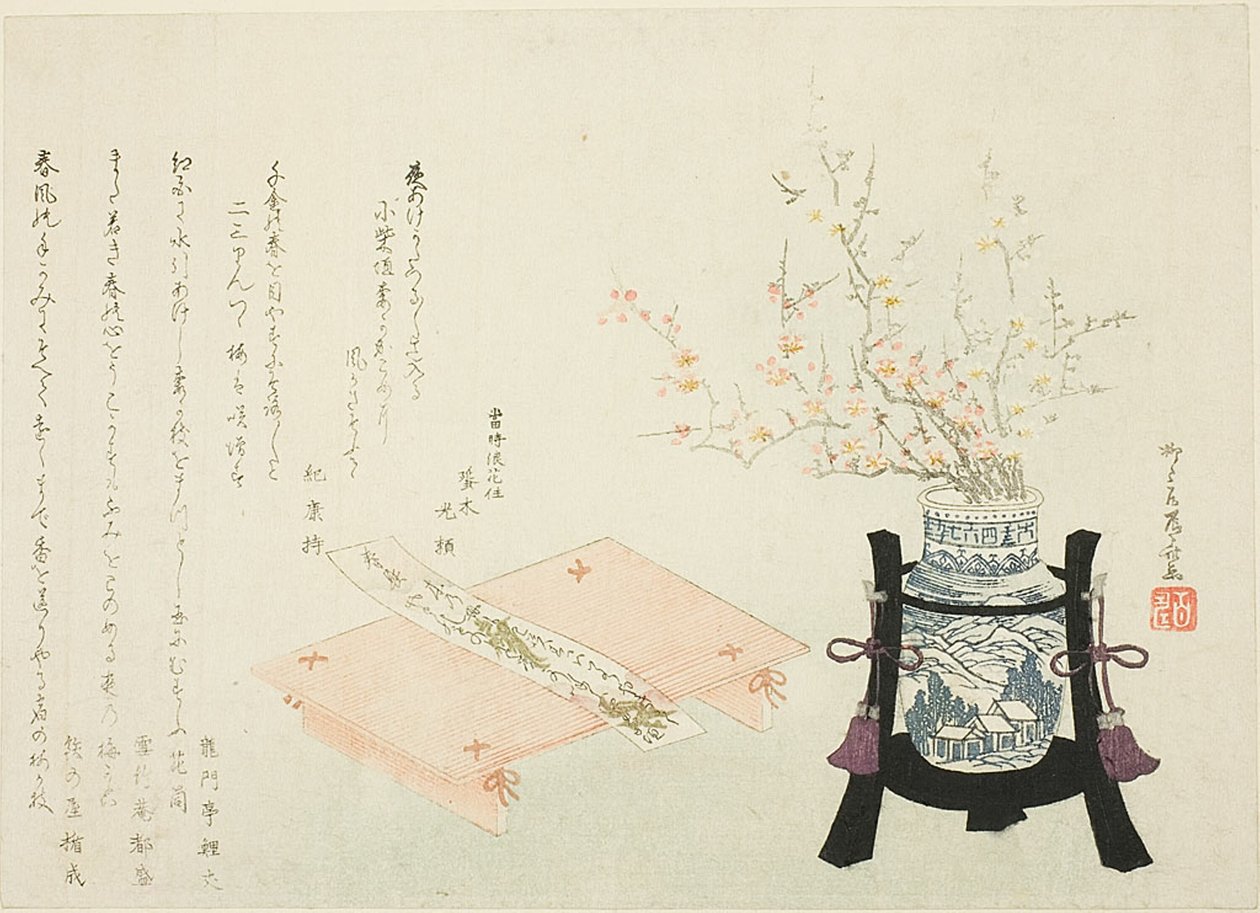 Flores de ciruelo rojas y blancas con poema de Ryuryukyo Shinsai