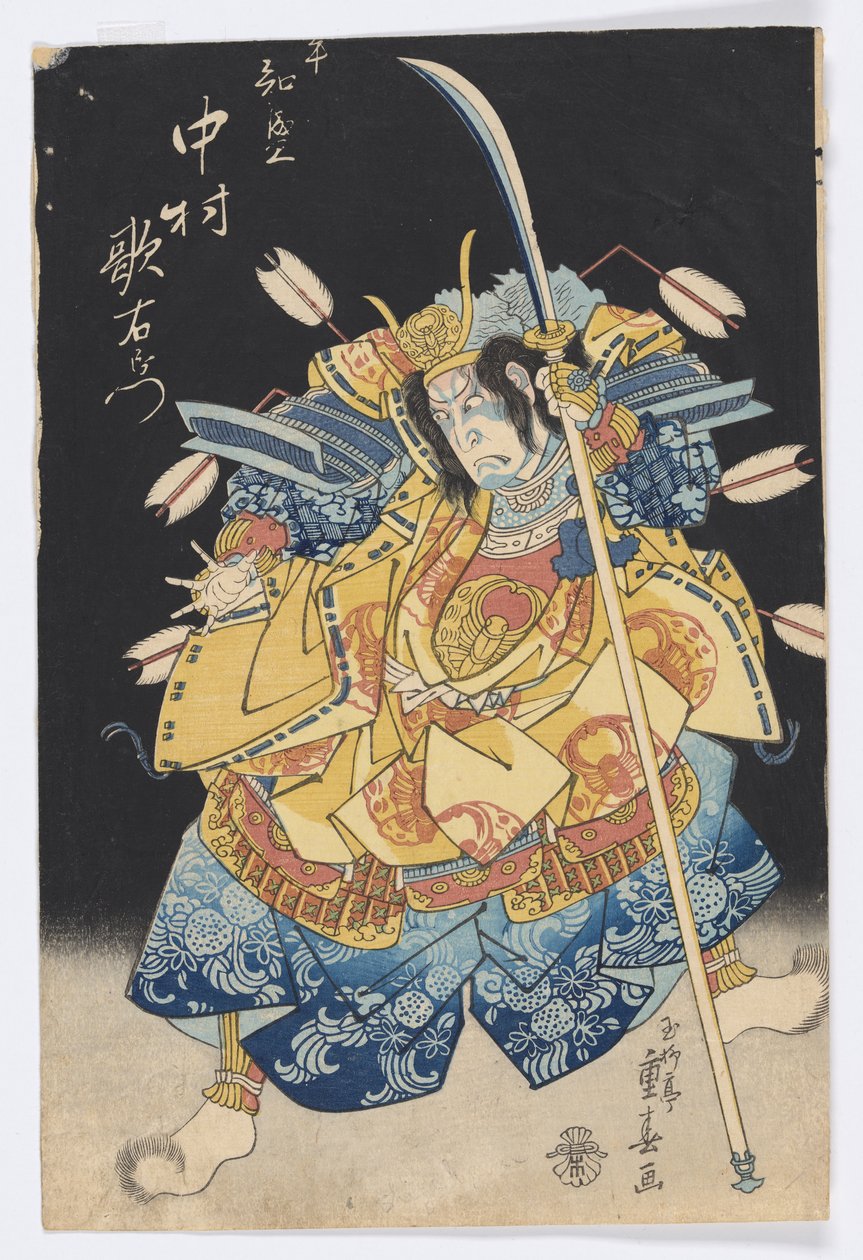 El Actor Nakamura Utaemon III como Taira no Tomomori de Ryusai Shigeharu